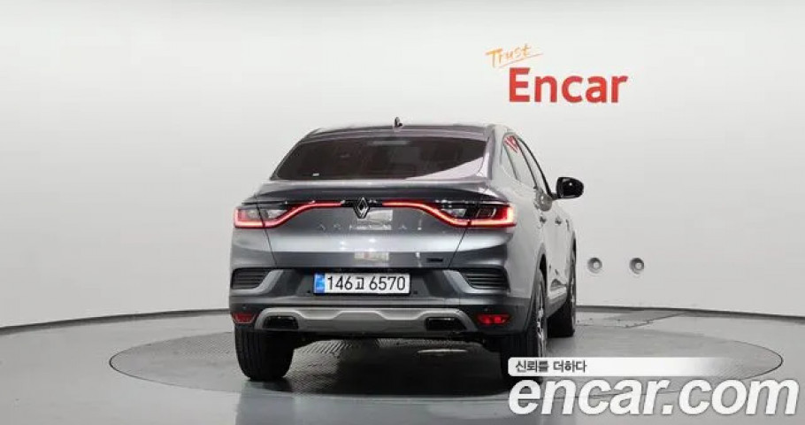 Renault Arkana 