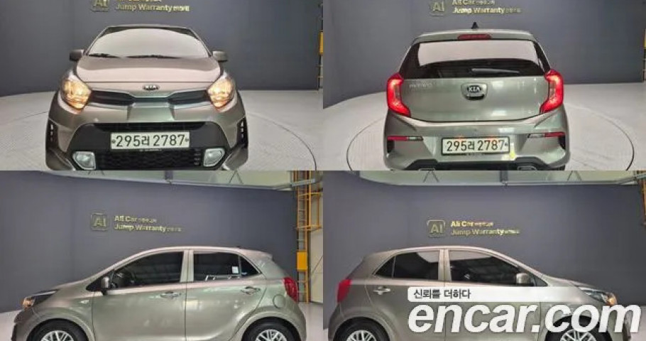 Kia Morning (Picanto) 