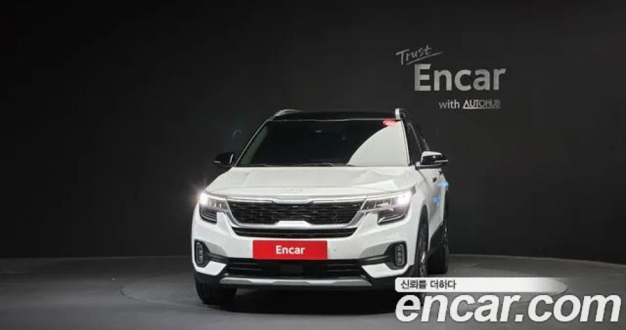 Kia Seltos 