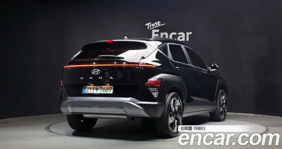 Hyundai Kona 