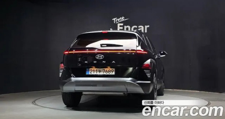 Hyundai Kona 