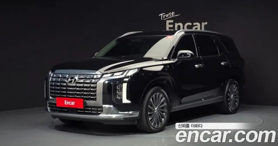Hyundai Palisade 