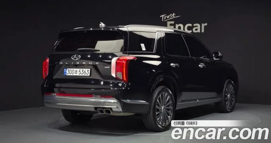 Hyundai Palisade 