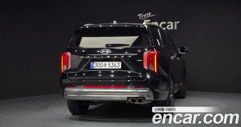 Hyundai Palisade 