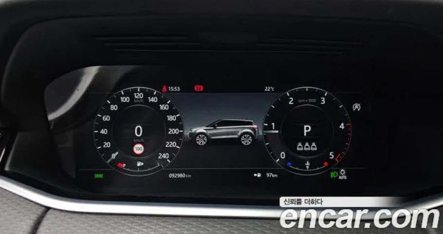 Land Rover Range Rover Evoque 