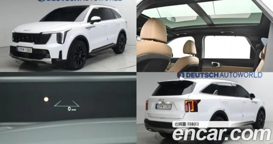 Kia Sorento 