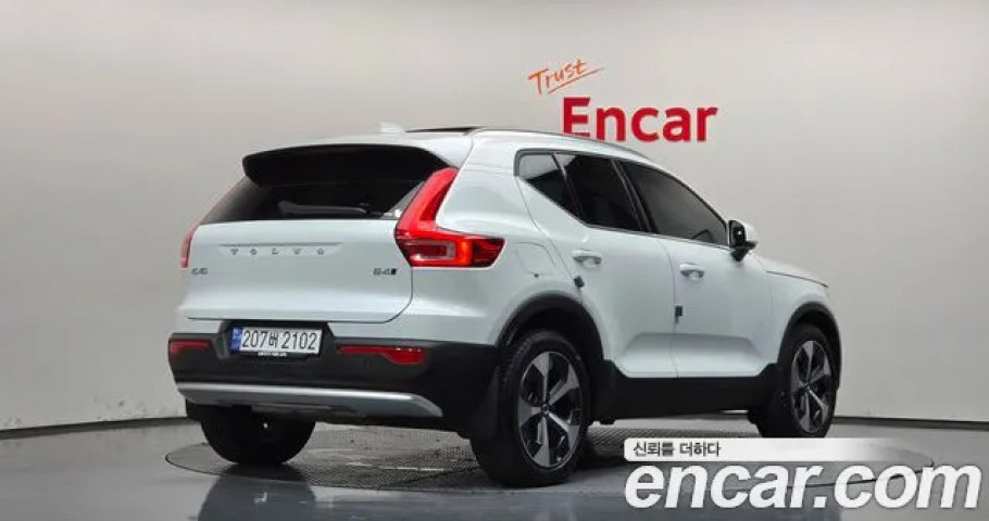 Volvo Xc40 