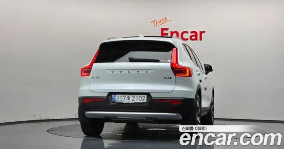 Volvo Xc40 