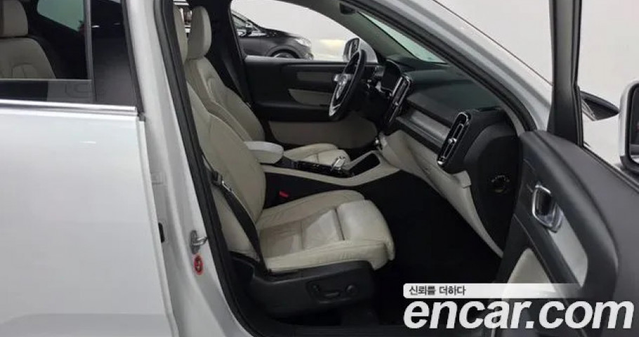 Volvo Xc40 