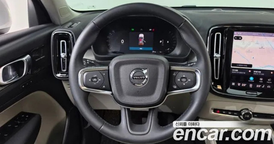 Volvo Xc40 
