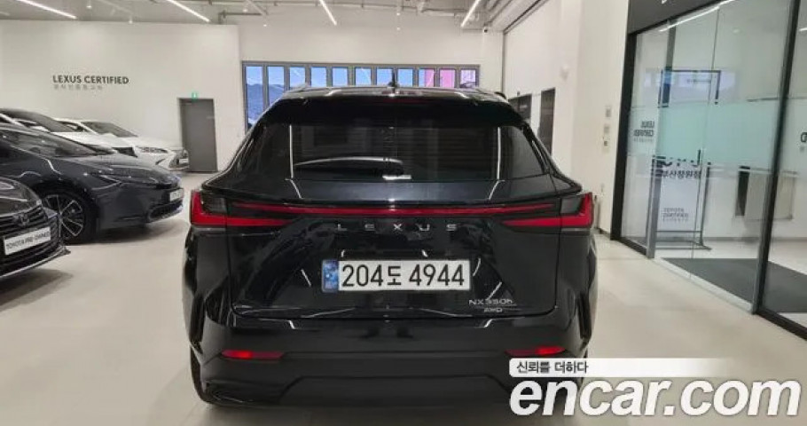 Lexus Nx 
