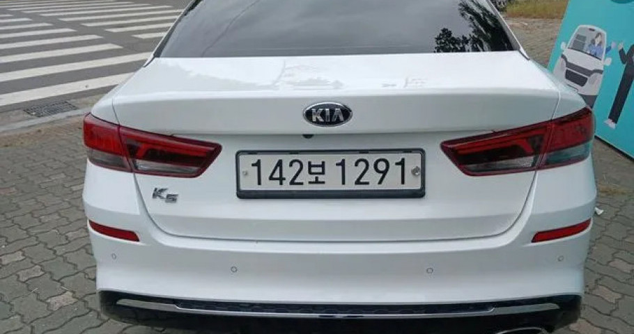 Kia K5 