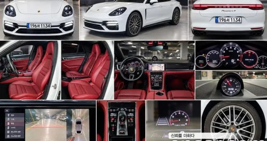 Porsche Panamera 