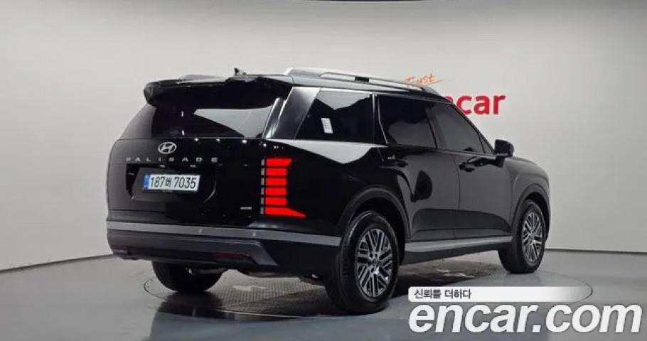 Hyundai Palisade 