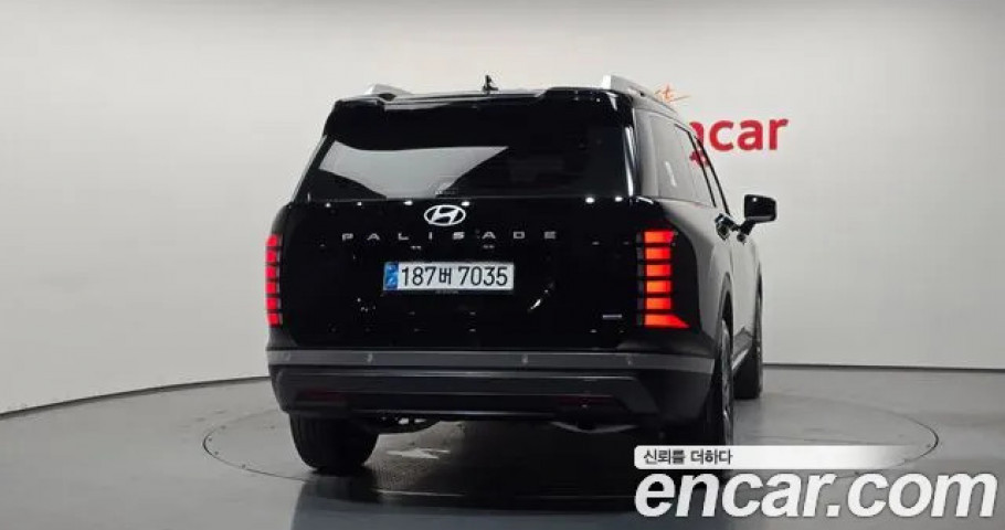 Hyundai Palisade 