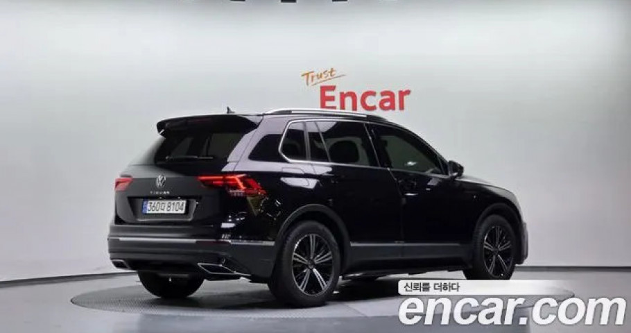 Volkswagen Tiguan 