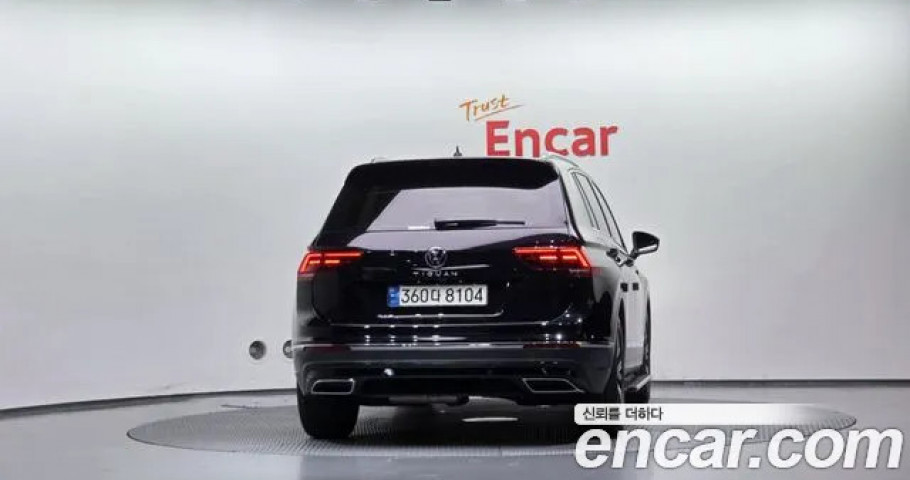 Volkswagen Tiguan 