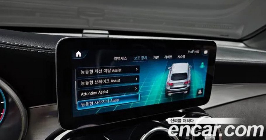 Mercedes-Benz Glc-Class 