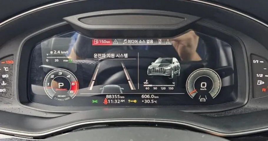 Audi Q7 