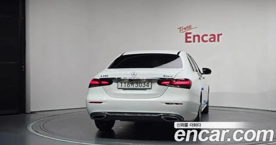 Mercedes-Benz E-Class 
