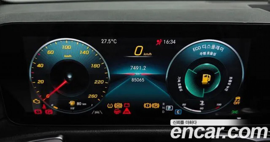 Mercedes-Benz Glb-Class 
