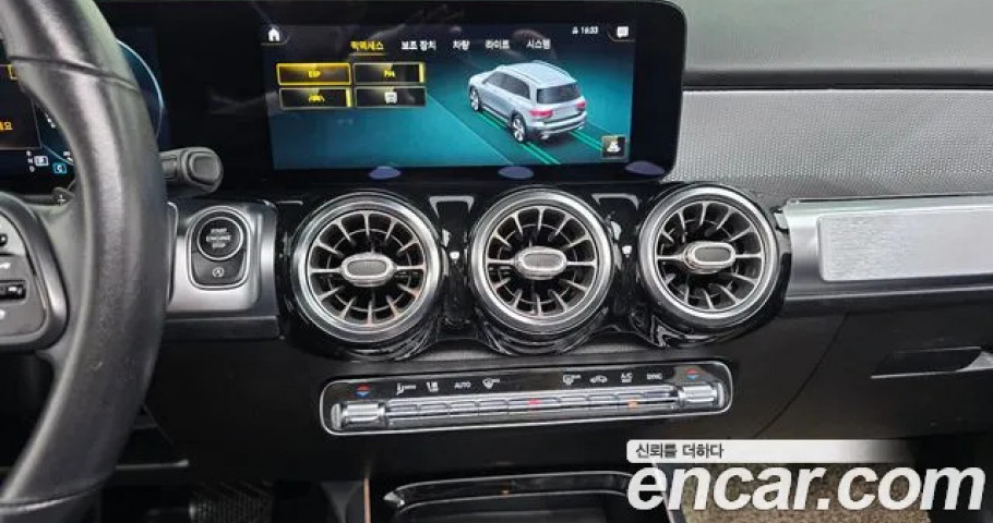 Mercedes-Benz Glb-Class 