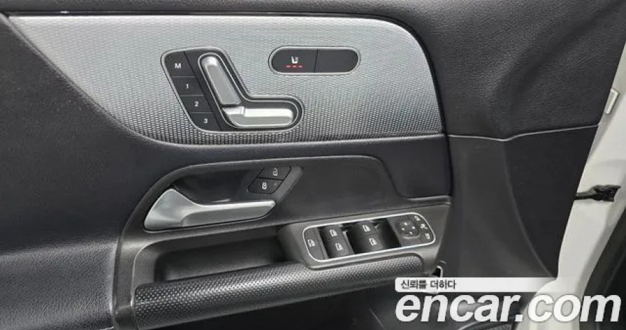 Mercedes-Benz Glb-Class 