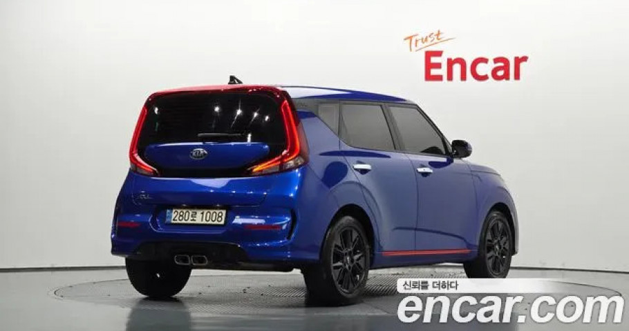 Kia Soul 