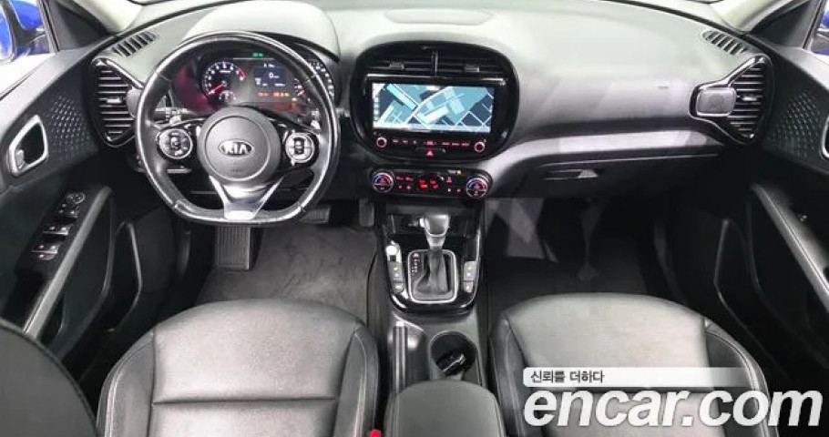 Kia Soul 