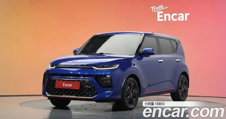 Kia Soul 