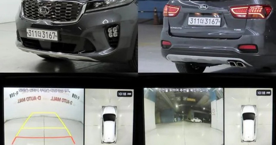 Kia Sorento 