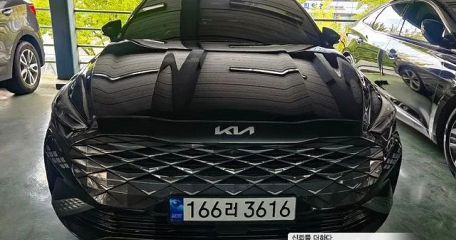 Kia K8 