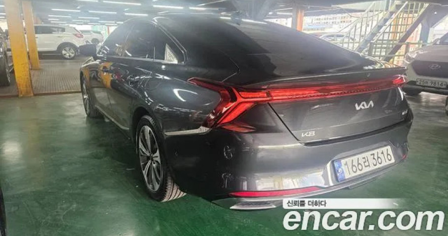 Kia K8 
