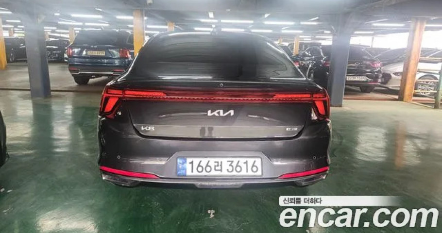 Kia K8 