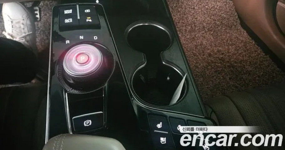 Kia K8 