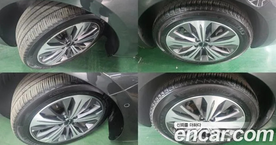 Kia K8 