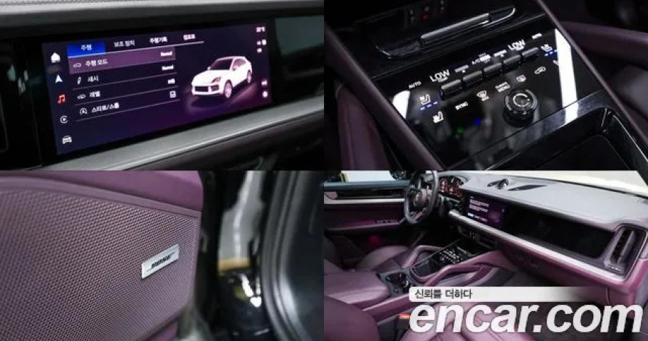 Porsche Cayenne 