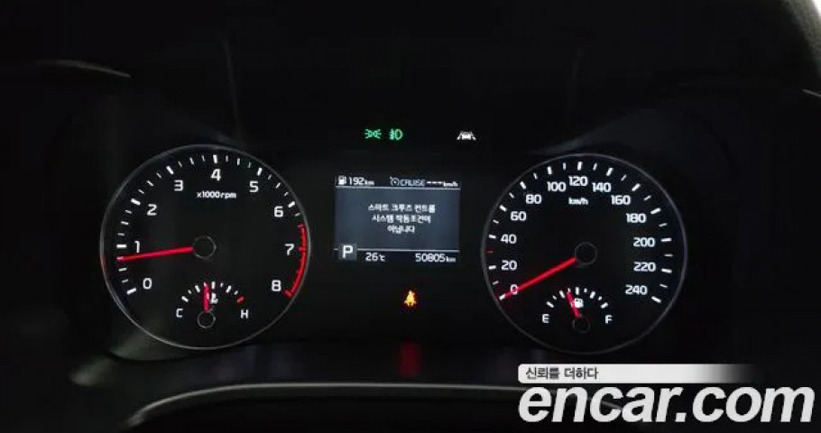 Kia K3 (Cerato) 