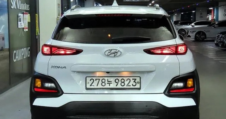 Hyundai Kona 