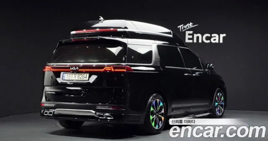 Kia Carnival 