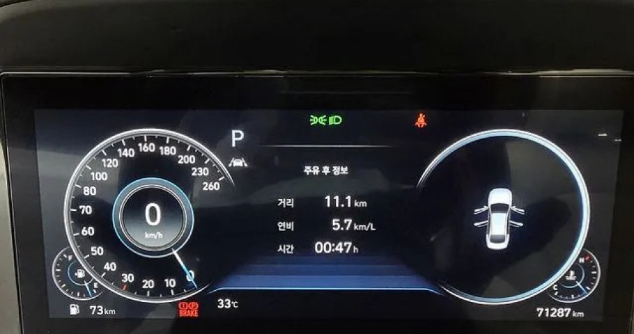 Hyundai Grandeur 