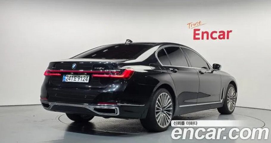 Bmw 7-Series 