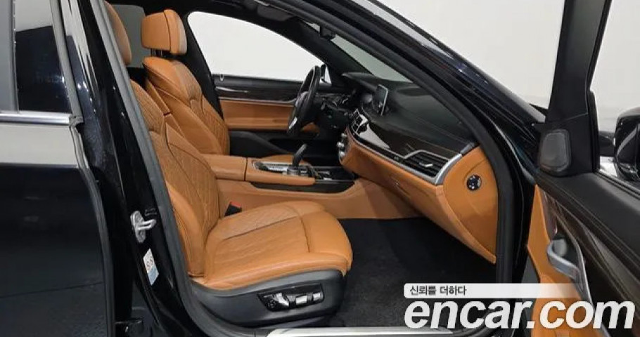 Bmw 7-Series 