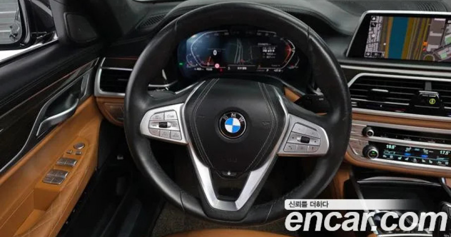Bmw 7-Series 