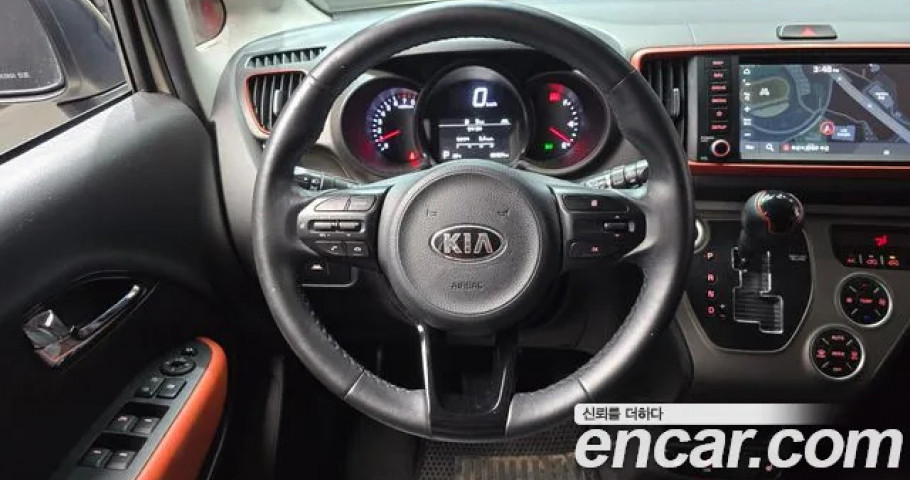 Kia Ray 