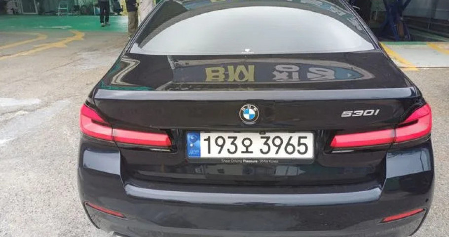 Bmw 5-Series 
