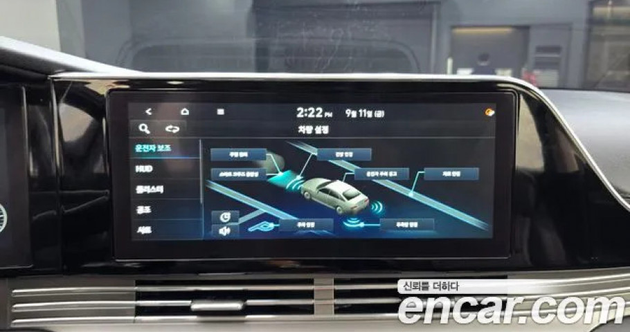 Hyundai Grandeur 