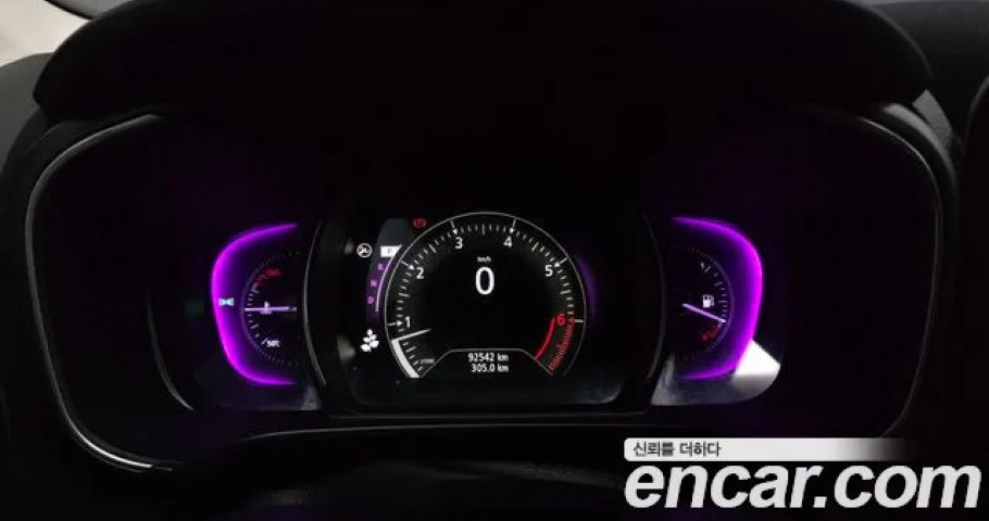 Renault Qm6 