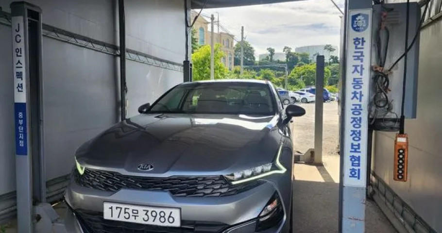 Kia K5 