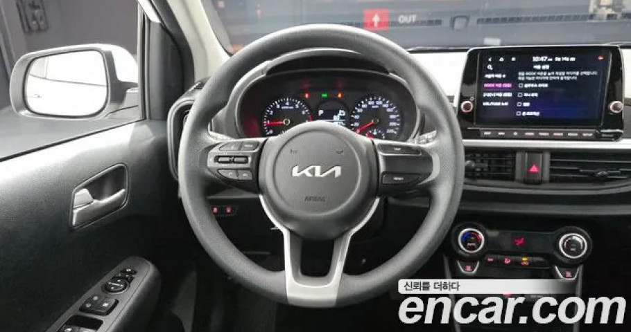 Kia Morning (Picanto) 